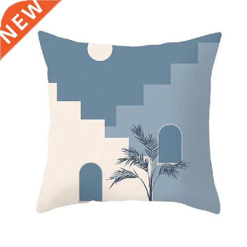 2pcs/set Pillowcase Home Decor Nordic Style Sofa Cover