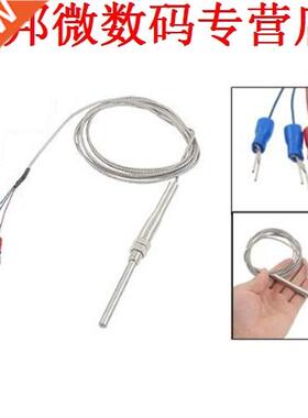 5X 0-400C PT100 Type 5mm x 50mm Temperatuurregelaar Thermoko