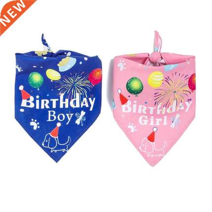 Party Pet Dogs Cat Bibs Birthday Coume Design Chrimas B