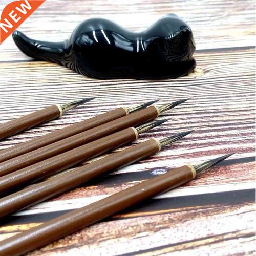 3pcs/set Fne Pant Hook Lne Brush Copper Head Chnese Call