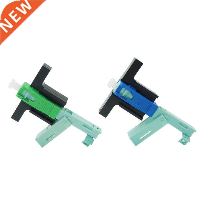 100 Pcs Aircraft Head Ceramic Core Quick Connector Quick Con