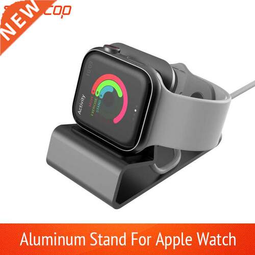 Exquisite Aluminum Silicon Bracket Charger Dock Station Char