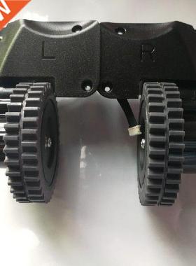 robot Left Rght wheel engne motor for robot vacuum