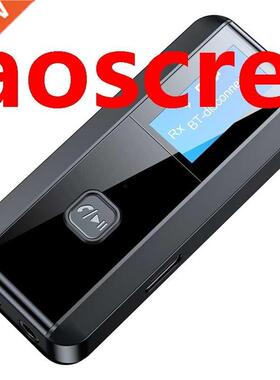 New Bluetooth 5.0 Adapter Two-In-One Wireless Audio Receiver