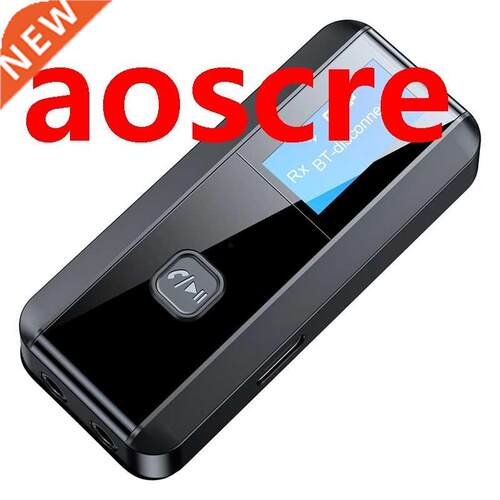New Bluetooth 5.0 Adapter Two-In-One Wireless Audio Receiver