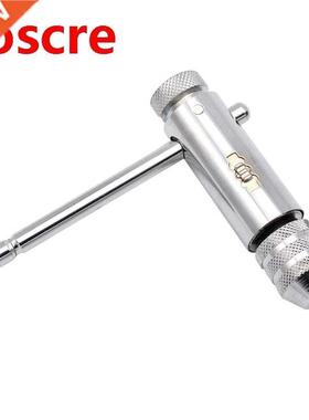 T-handle Screw Tap Ratchet Taps M3-M8 with Spanner Wrench Dr