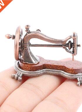 1:12 Dollhouse Miniature Furniture Sewing Machine Tailor