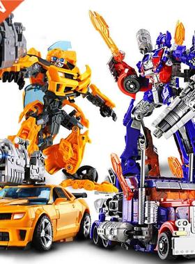 20cm Transformation Toys Robot Car Alloy Plastic Action Figu