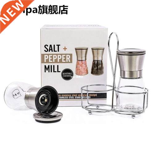Stainless Steel Salt and Pepper Grinder Set With Stand Salt