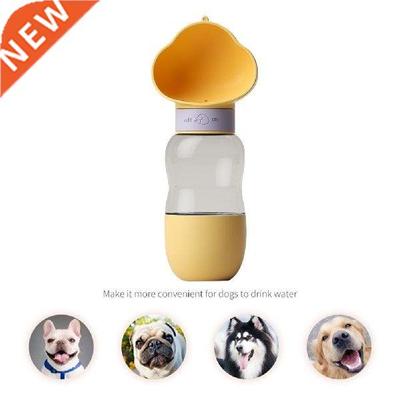 Dog Water Bottle Outdoor Walking Traveling Puppy Kitten