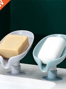1pcs Leaf Shape Soap Box Drain Soap Holder Box Dish Storage