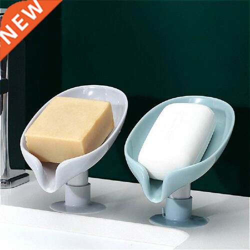 1pcs Leaf Shape Soap Box Drain Soap Holder Box Dish Storage