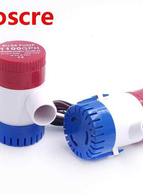 bilge pump 12v 24V 1100gph 750gph water pump used in boat se