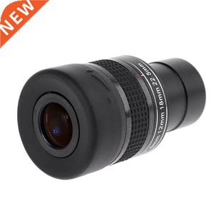 7.5-22.5mm Zoom Professional Telescope Eyepiece HD Accessori