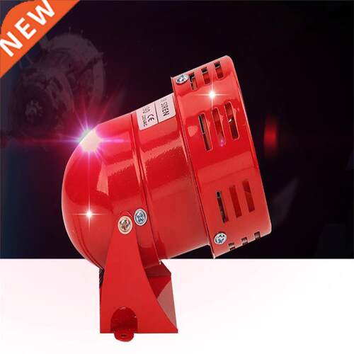 MS-190 AC 220V 110V DC 12V 24V 110DB Red Mini Metal Motor Si