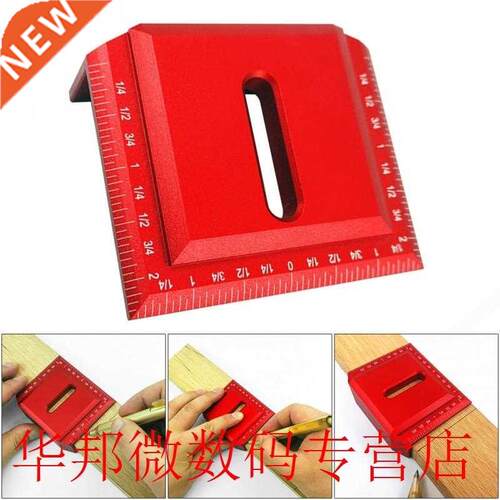 Multifunction  Aluminum Alloy Anti Oxidation Woodworking