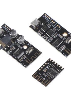 nouvelle sortie stéréo Module Audio Bluetooth Module unive