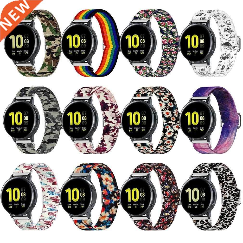 20mm Wristband Color Elastic Strap Band Adjustable Stretchab