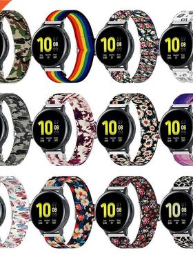 20mm Wristband Color Elastic Strap Band Adjustable Stretchab