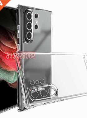 For Samsung S22 Ultra Case Transparent Slim Soft TPU Clear v