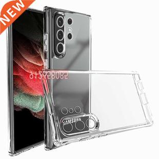 For Samsung S22 Ultra Case Transparent Slim Soft TPU Clear v