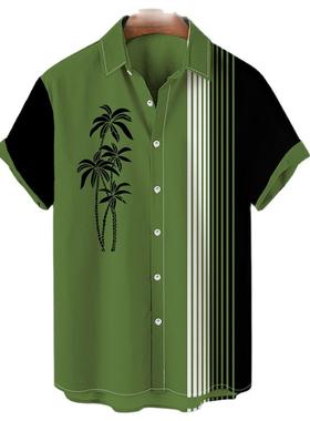 Men's Hawaiian Shirt Lapel Fashion Short-sleeved Loose Breat