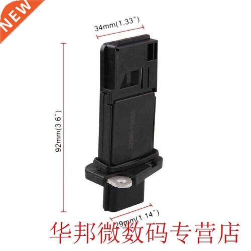 Air quality sensor 22680-7S000 air flow meter for Nissan Mas