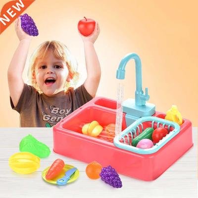 Kids Kitchen Dishwasher Toy Simulated Electric Pretend Play