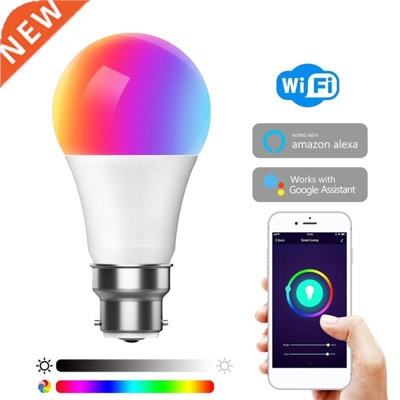 Tuya 9W WiFi Smart Light ul, E27 RG LED Lp Dimmale