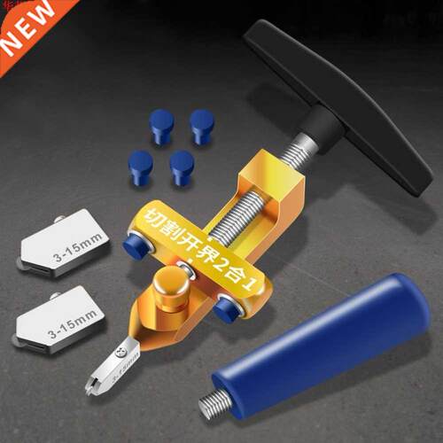 Cutting Wheel Knife Tools 2 In 1 Ceramic Tile Glass Cutter D