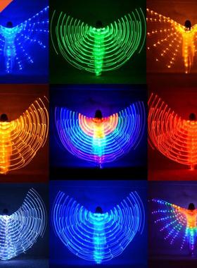 Adult Belly Dance Accessories Child Led Wings with Adjustabl