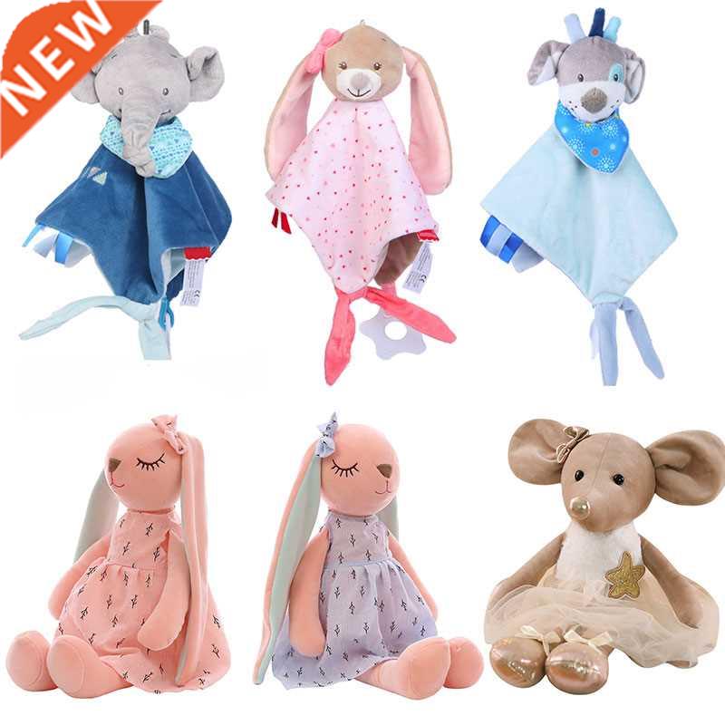 Baby Toys 0 12 Months Soft Appease Towel Stuffed Animals Bab