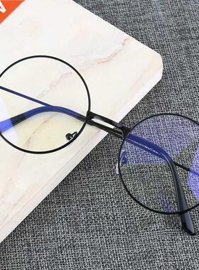 Vintage Round Metal Frame Blue Light Blocking Personality Co