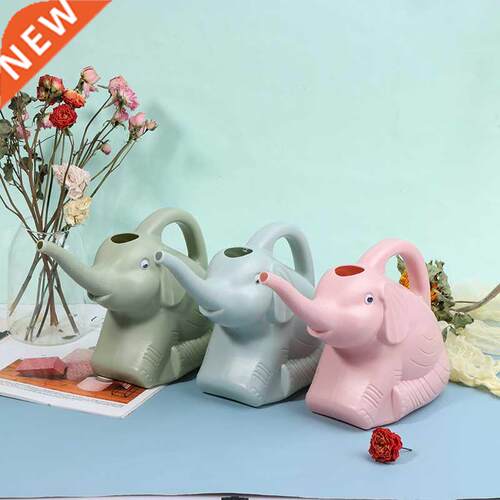 Plastic Elephant Watering Can HomePatio Lawn Gardening Plant
