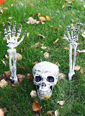 Halloween Outdoor Scary Skeleton Stakes Halloween Face Hand