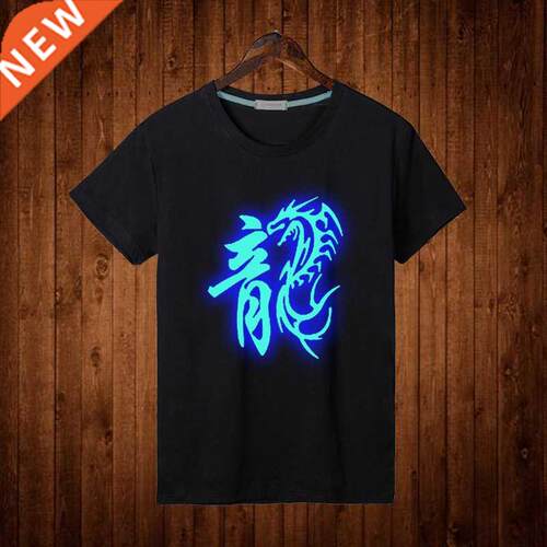 Chinese Element Dragon T Shirt Glow In The Dark Fashion Mens