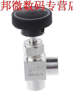 1/4 BSP Equal Female Thread 304 Flow Control Shut Off Needl