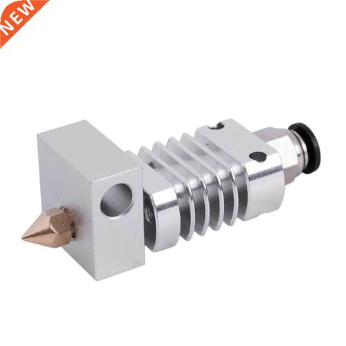 All Metal Hotend Kit For Creality CR-10 Printers .4mm CR10,