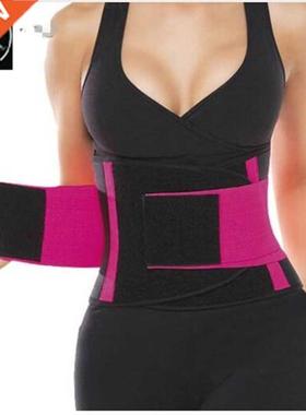 Shaper Slim Belt Waist Cincher Faja Waist Shaper Sexy Corset