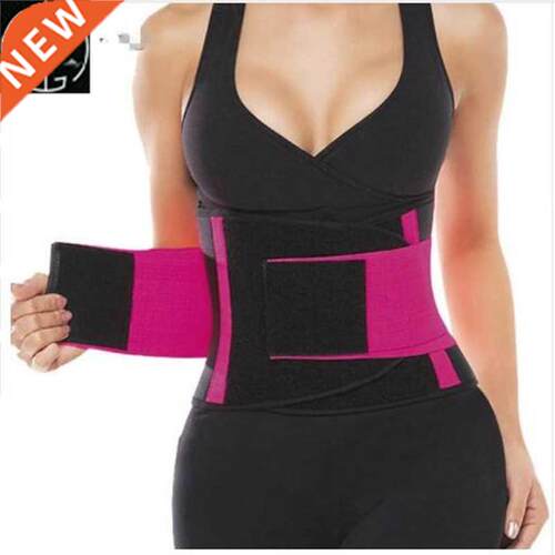 Shaper Slim Belt Waist Cincher Faja Waist Shaper Sexy Corset