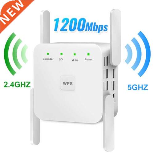5Ghz Wireless WiFi Repeater 1200Mbps Router Wifi Booster 2.4