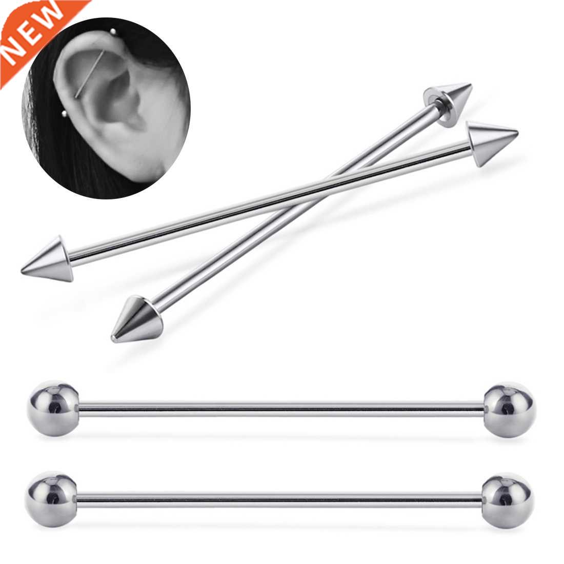 2pcs 14G 1.6mm Stainless Steel Industrial Barbell Long Ear P