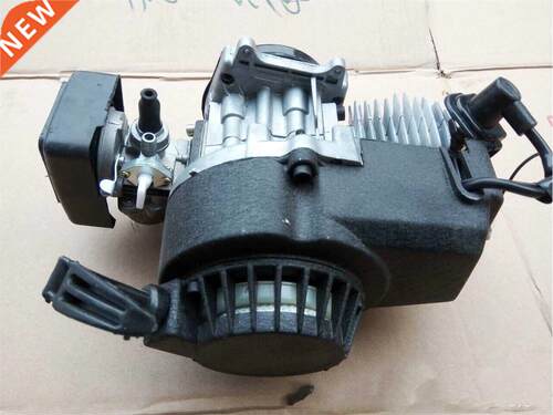 Mini motorcycle engine Two-stroke engine Mini sports car