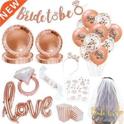 Rose Gold Bride To Be Letter Foil Ballon Bride Veil Sash Hea