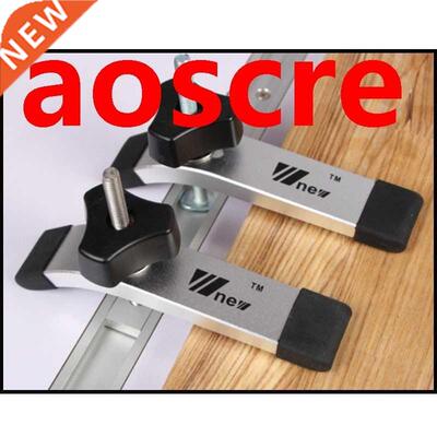 1 Set Miter Track Clamping Blocks Universal Clamping Blocks