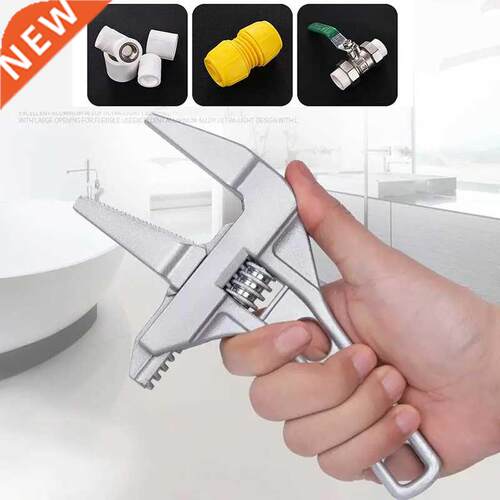 Bathroom Wrench Household adjustable wrench repair sink wren