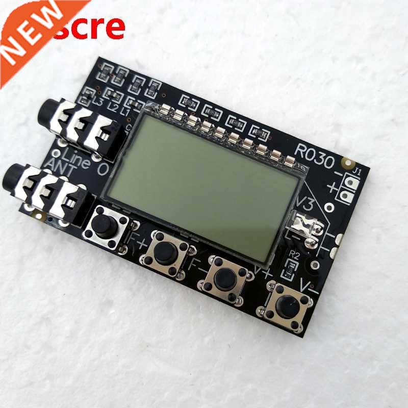 FM Radio module stereo FM receiver board R030