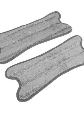 1 Set 2 Pcs Fiber Flat Mop Head Floor Cleaning Cloth X Type