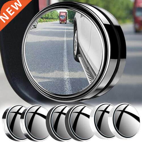 2pcs Suction Cup Car Blind Spot Mirror Auto 360 Adjustable P