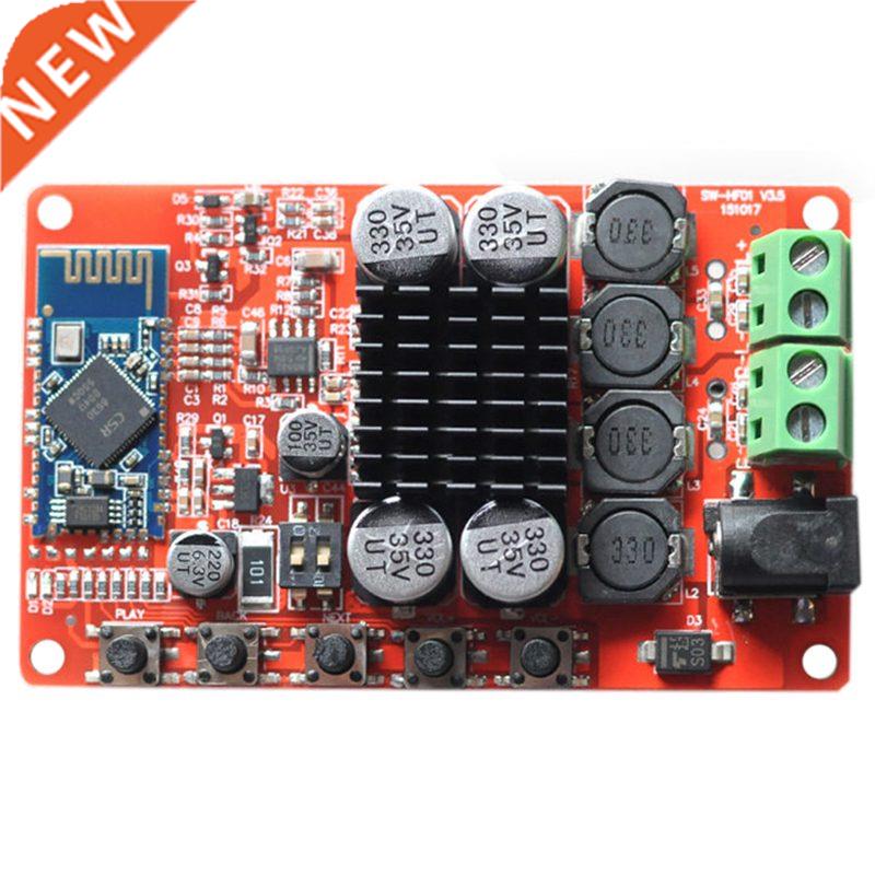 TDA7492P 50W+50W Bluetooth 4.0 Receiver Amplifier Board